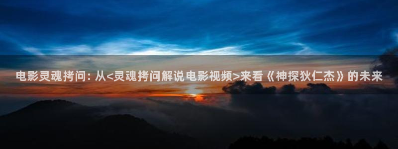 神马影院我不卡特片