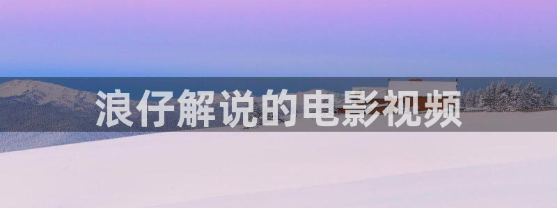 高压监狱神马影院