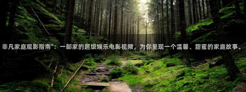原神马伦理片
