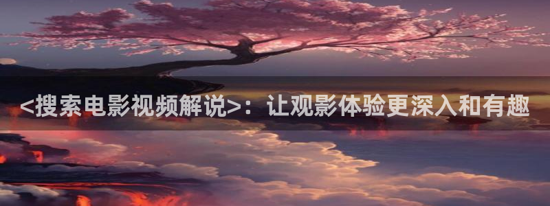 神马av在线影院