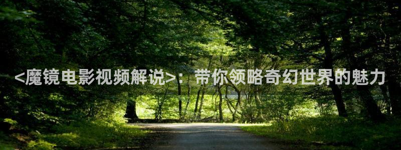 神马影院被窝网