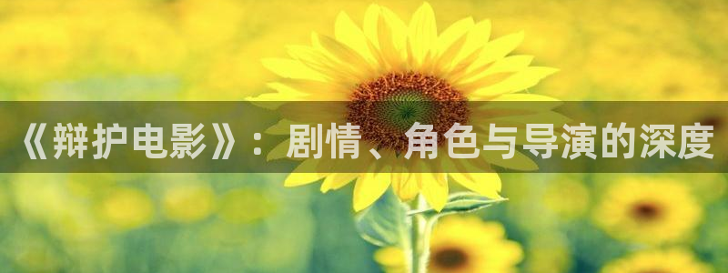 神马影院花花影院