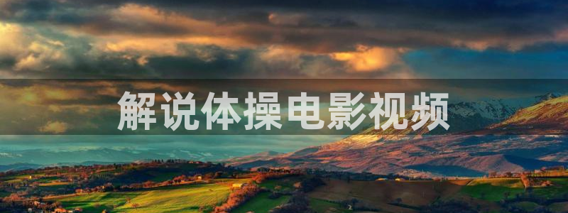 神马影院永久的网址