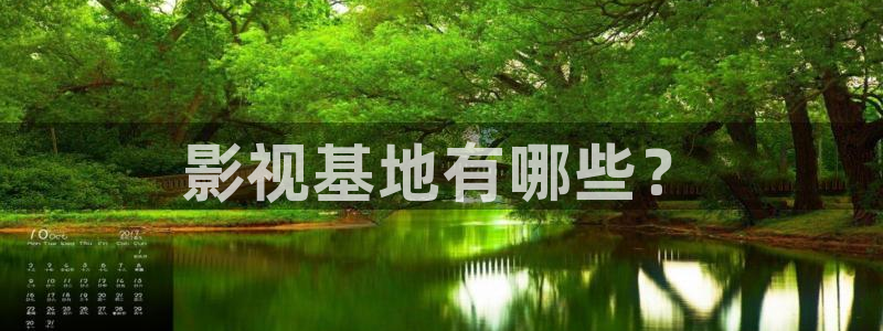 2499神马电影