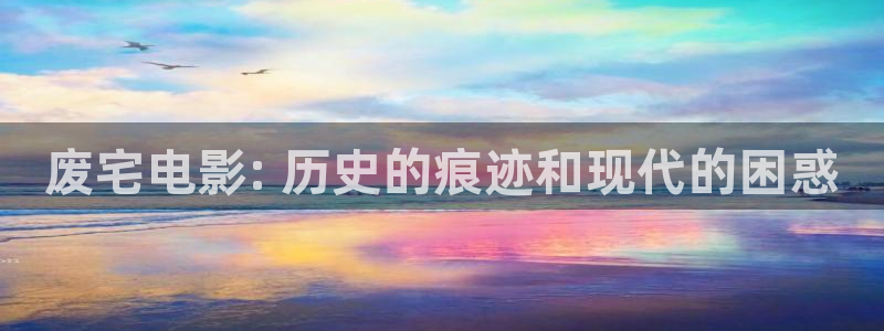 神马影院高清电影