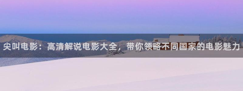 秋霞神马在线