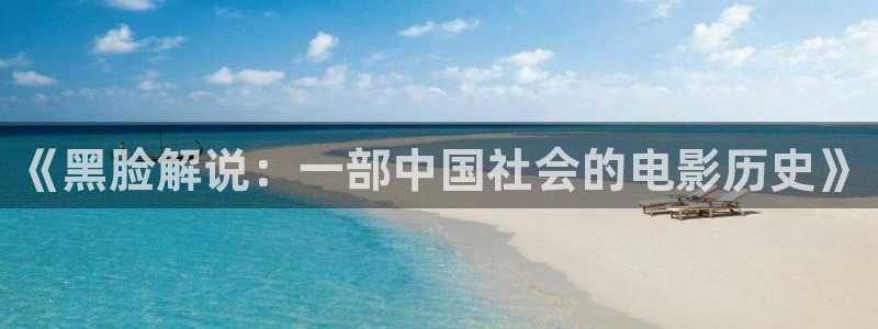 午夜伦理神马电影