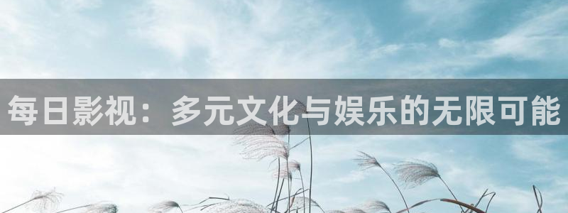 神马午夜在线影院