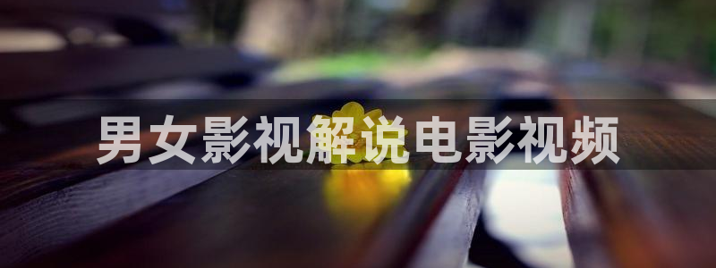 q2002神马影视