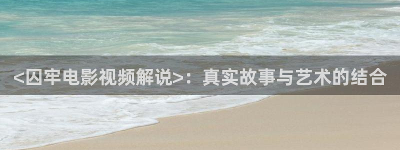 神马ok电影
