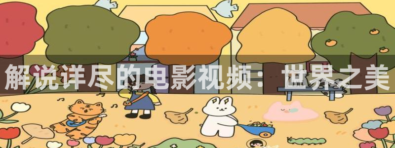 神马不卡一二三区