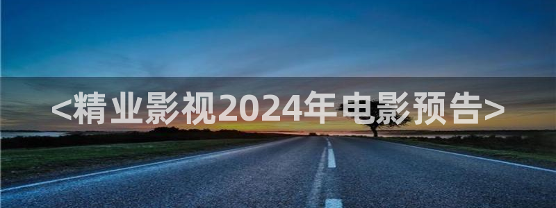 神马影院我不来