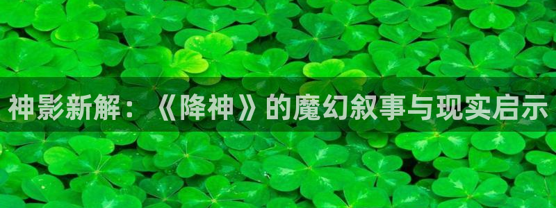 神马电影韩国理论