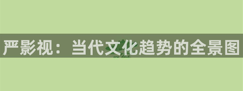 大地影院神马高清完整版中文