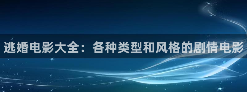 寄宿公寓神马影院