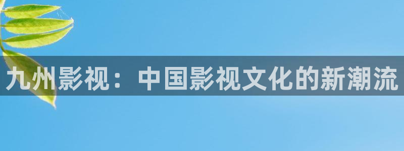 神马在线影院播放