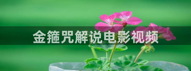神马嫩草影视