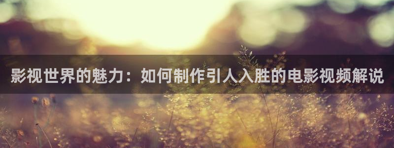 诱惑神马影院