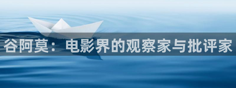 神马不卡伦理片