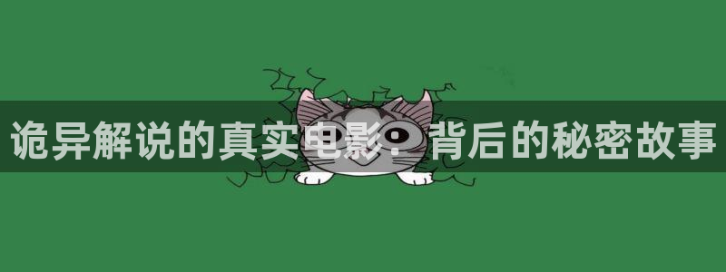 原来神马电影网最新影
