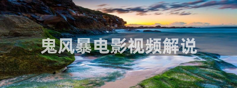 神马影院女老师
