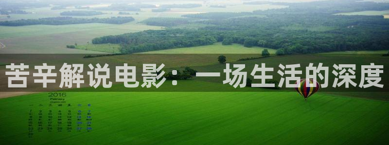 三级神马影视