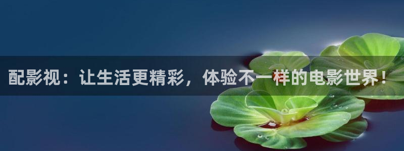 神马伦理福利影院