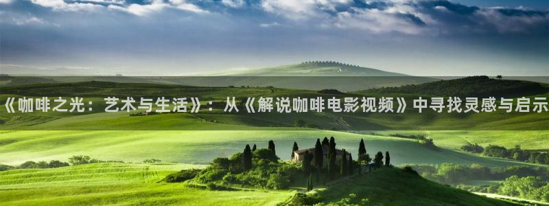 神马y影院