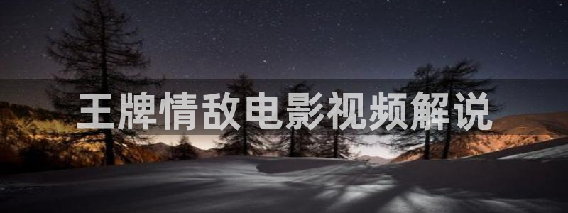 大地影院神马电影