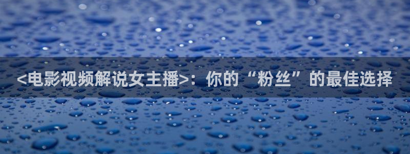 神马午夜在线观看视频