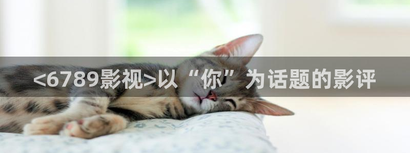 光棍影院神马影院