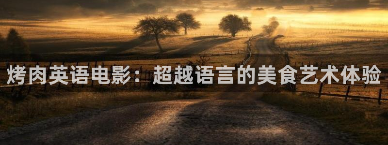 免费论理影院神马影院