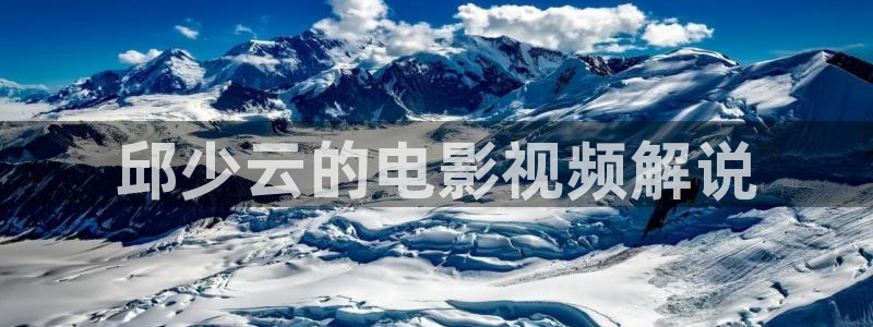 神马影院免费观看电视