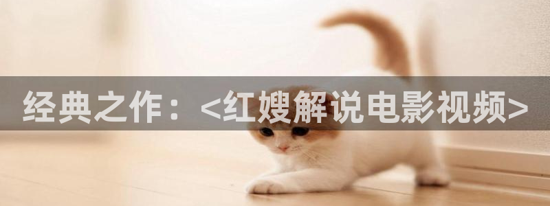 神马影院母亲
