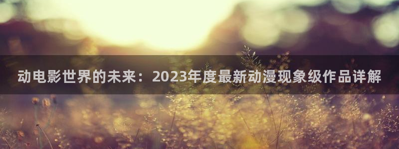 神马电影久