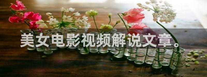 特片神马影院午夜在线观看